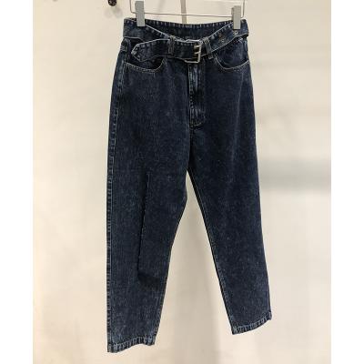 China New Fashion Summer Soft Anti-Wrinkle Waistband Slim Design Temperament Casual Jeans for sale