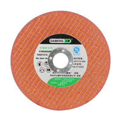 China Cutting Abrasive Cutting Disc Korea Metal Cutting Wheel Abra 107 for sale