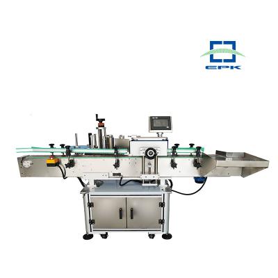 China Automatic Round Food Bottle Placing Labeling Machine for sale