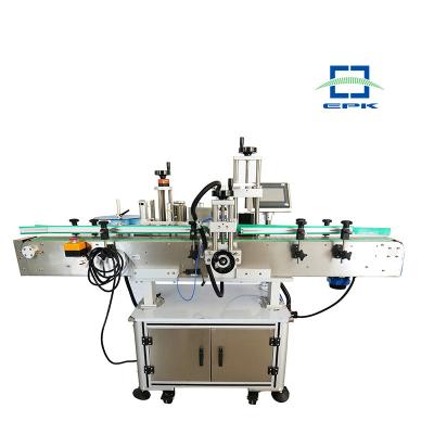 China food labeling machine mini table top labeling machine desktop labeling machine for sale