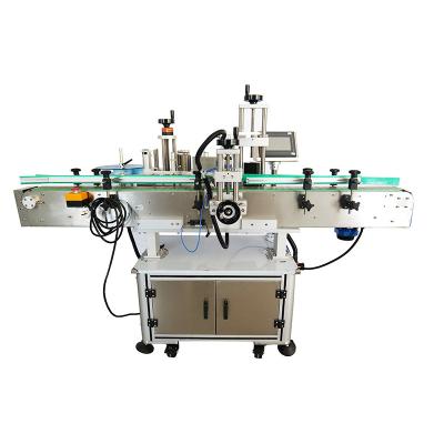 China Automatic Food Round Bottle Labeling Machine Placing Labeler for sale