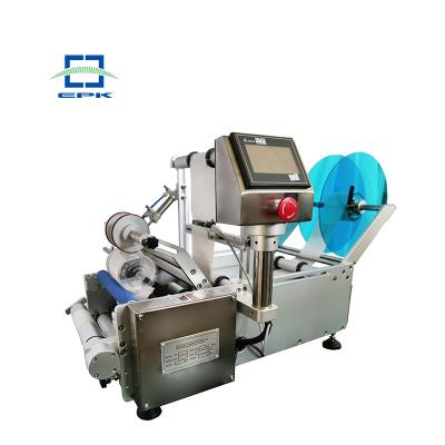 China Semi Automatic Food Round Bottle Labeling Machine for sale