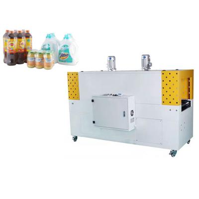 China Food Box PVC PET Film Heat Shrink Wrapping Tunnel Packaging Machine for sale