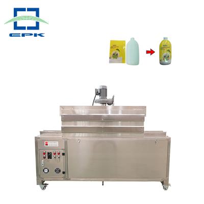 China Beverage Hot Selling Efficient Steam Heating Shrink Tunnel Machine For Bottles for sale