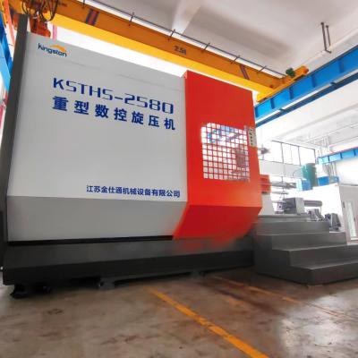 China CNC Heavy Duty Automatic Metal Spinning Machine  For Ventilation  Fan System for sale