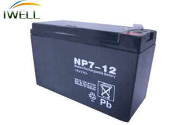 China Emergency Light / UPS Lead Acid Battery Rechargeable 12v 7ah Sealed Battery for sale