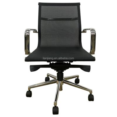 China Lianjiang Factory Direct Quality (Height) Adjustable Office Chairs Office Mesh Chair Low Back Adjustable Angle Lock for sale