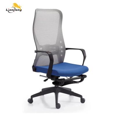 China Office Furniture (Height) Adjustable Plastic Frame Sleep Desk Mesh Chair for sale