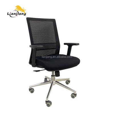 China (Size)Adjustable Plastic Frame Mesh Fabric Office Furniture Office Mesh Chair for sale