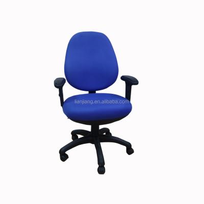 China Conference Executive Cheap Price Swivel Chair Small Size Canvas Chair Cover for sale