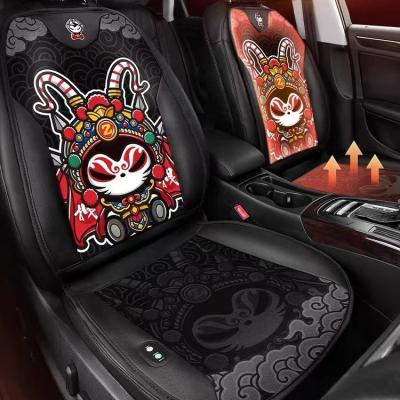 China China-chic new car seats cover PU leather universal with car cushion heating seat covers full set item luxury auto customized style for sale