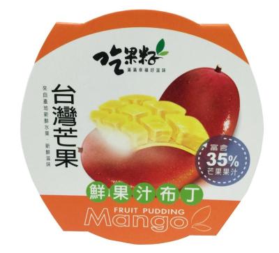 China Hot Sale Vegans 130g Taiwan Mango Fruit Flavor Pudding for sale