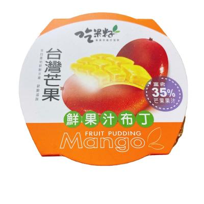 China Wholesale Price Natural Taiwan Jeagueijih 130g Mango Fruit Flavor Pudding for sale