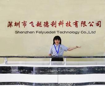 Verified China supplier - Shenzhen Feiyuedeli Technology Co., Ltd.