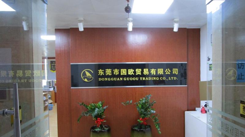 Verified China supplier - Dongguan Guoou Trading Co., Ltd.