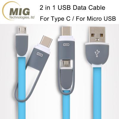 China COMPUTER Mobile Phone Data Cable, Best Price 2 in 1 Type C Micro USB Cable, 2A Android Fast Charging Cable for Samsung for sale