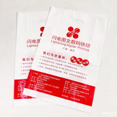 China Custom Printed Biodegradable Logo Size LDPE/HDPE Handle Compostable Plastic Bag Die Cut Bag Shopping Bag for sale