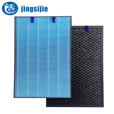 China Hotels Lexy air purifier filter KJ703 KJ705/hepa filter KJ706S KJ703S/AP71 and activated carbon suit for sale