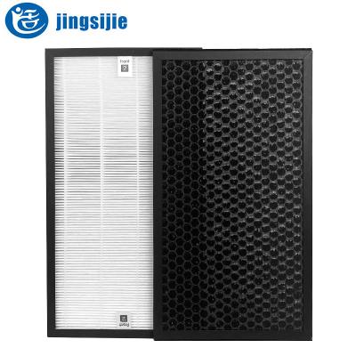 China Hotels Replace Sharp HEPA Air Purifier Filter Element Plus Activated Carbon Set Filter for sale