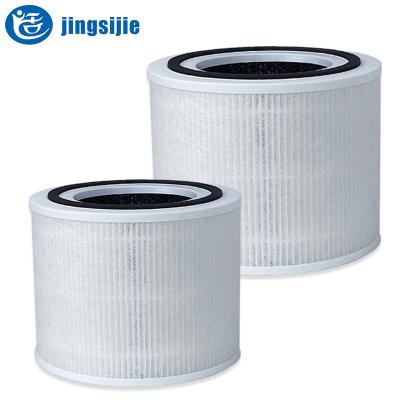 China Hotels adaptation levoit air purifier filter element P350 hepa and carbon plate air filter for sale