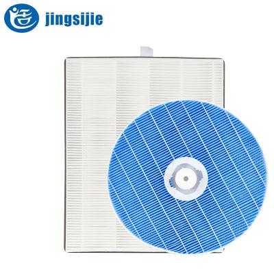 China Hotels Humidifier Filter Air Purifier Hepa Filter For PARTU BS-08 Air Purifier for sale