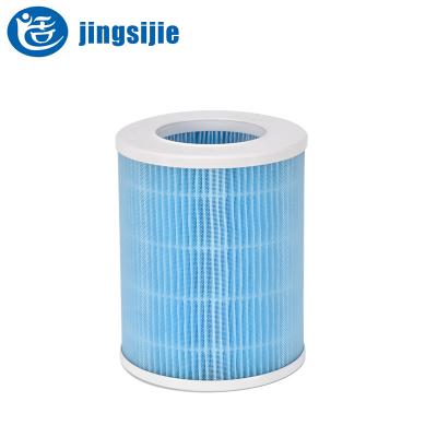 China Hotels SMARTMI CZKQJHQ01ZM HEPA Car Air Purifier Filter Screen Activated Carbon Filter Element for sale