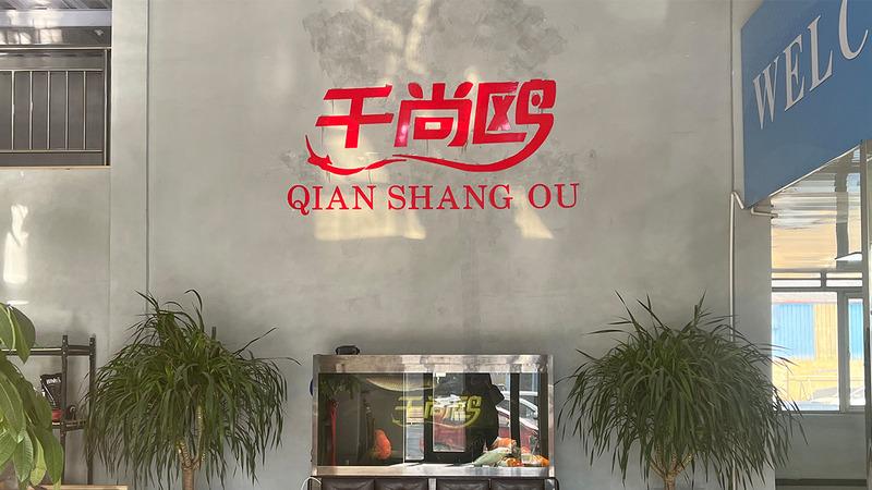 Verified China supplier - Bazhou Qianshangou Furniture Co., Ltd.