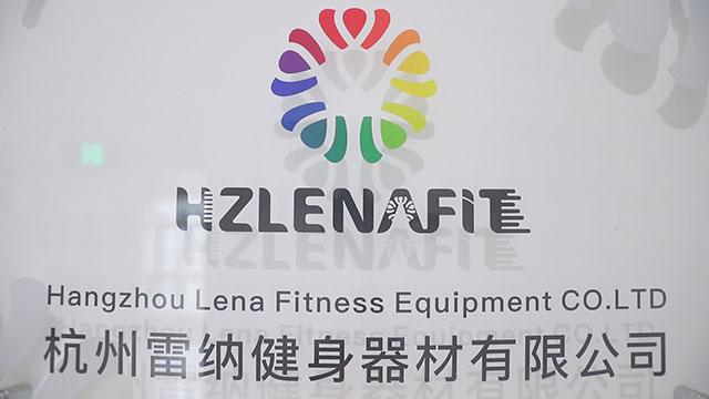 Verified China supplier - Hangzhou Lena Fitness Equipment Co., Ltd.