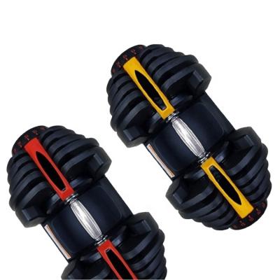 China Factory Supply Universal Weightlifting Dumbbell Manufacture Adjustable Block Set 90Lbs With Rack for sale