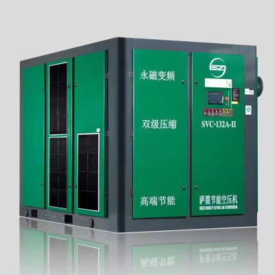 Chine Machinery Repair Shops Use 7-12.5bar Super Energy Saving Pressure Two Stage Screw Air Compressor à vendre