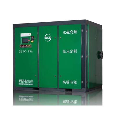 Chine OIL-LESS factory wholesale low noise variable frequency energy saving screw air compressors with dual frequency conversion system à vendre