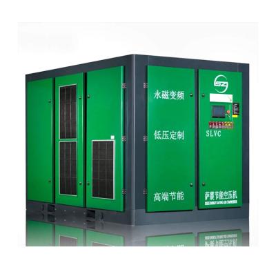 Chine OIL-LESS Hot Sales Low Noise Variable Frequency Explosion Proof Screw Air Compressors à vendre