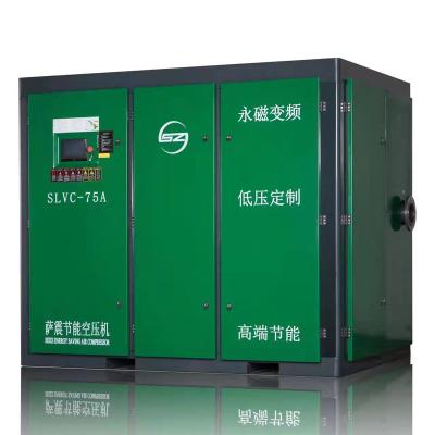 중국 Populared OIL-LESS Air-Jet-Loom Screw Air Compressor High Air Supply, Air Circulation 판매용