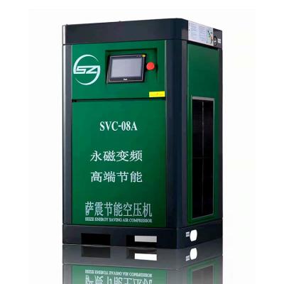 Chine New developed cooling type lubricated air cooling sound level less single screw compressor of 75 à vendre