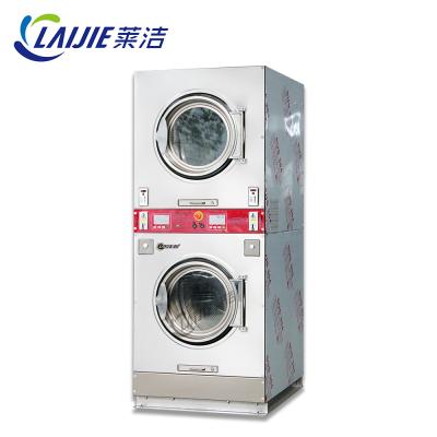 China food & Beverage Factory Coin Sold Stacked Tumble Dryer Coin Operated Double Dryer for sale