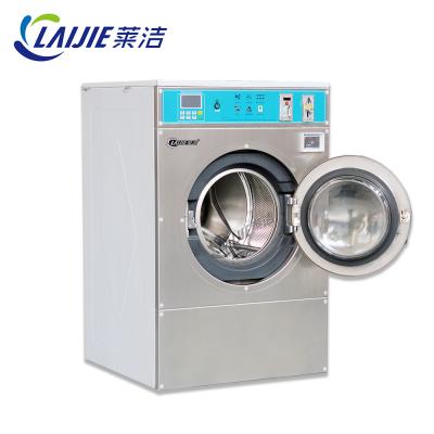 China Hotels Commercial Coin Washing Machine Laundry Washer Extractor 12kg To Card Available 15kg for sale