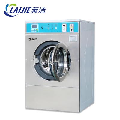 China Coin Operated 12KG Hotels Commercial Laundry Washer And Dryer For Laundry Equipment for sale