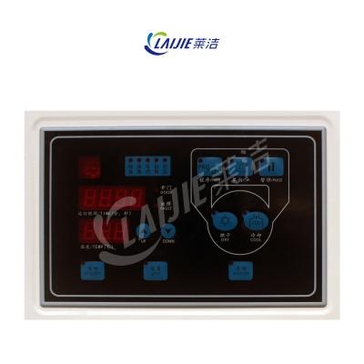 China New Textile Design Computer Board For 25 Kg Commercial Washing Machine for sale