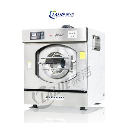 China Hotel.factory .laundry professional commercial hospital 15kg 20kg washing machine manufacturer for sale