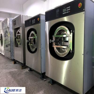 China Commercial industry 20kg 25kg textile automatic laundry washing machine washing dyeing prices for sale