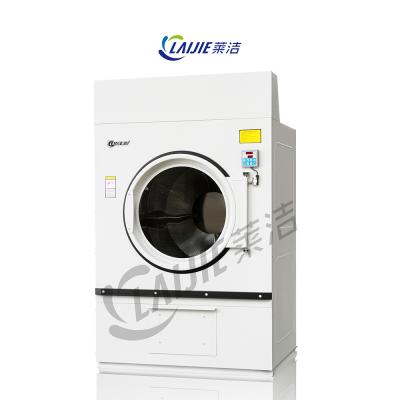 China Hotels Heavy Duty 50kg Industrial Front Loading Dryer Machine Laundry Drying Machine For Clothes for sale