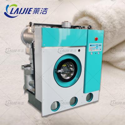 China Price Professional Industrial Laundry Equipment Dry Cleaning Environmental Protection Clothes Dry Cleaner for sale