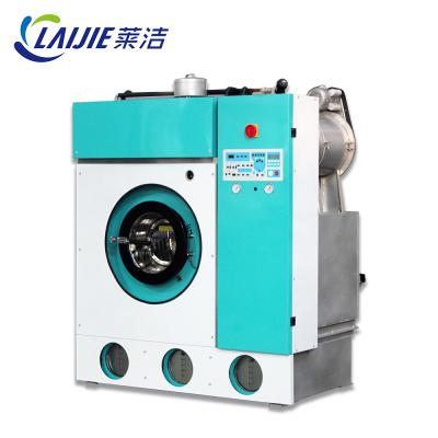 China Environmental Protection Perchlorethylene Type 12kg Capacity Solvent Perchlorethylene Dry Cleaning Machine for sale