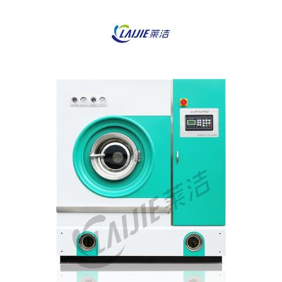 China Environmental protection price list of 15kg oil commercial full automatic dry cleaning machine in Kenya for sale