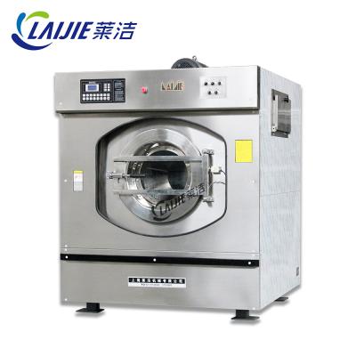 China Hot Sale Industrial Hotel.factory .laundry Hospital Front Loading Washing Machine Woolen Prices for sale