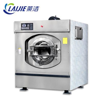 China Hotels Large Capacity Industrial Washing Machine For Laundry for sale