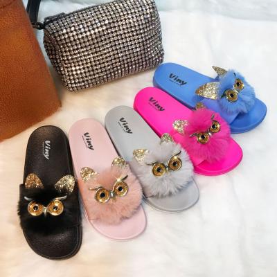 China Lovely Flat Child Slippers Owl Pattern Animal Slippers Kids Winter Soft Children Slippers for Girls Slippers for Kids for sale