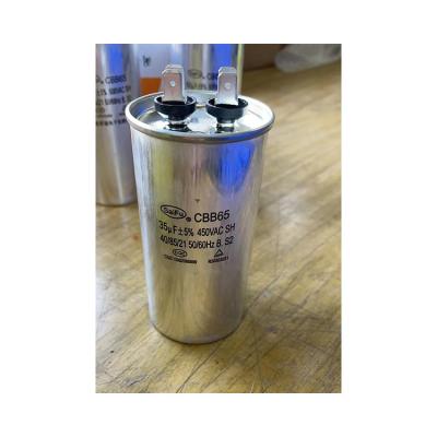 China 450v 10/15/20/25/35/40/45/50/60/75uF/CBB65 Air Conditioner Air Conditioner Motor Run Capacitor Capacitor for sale