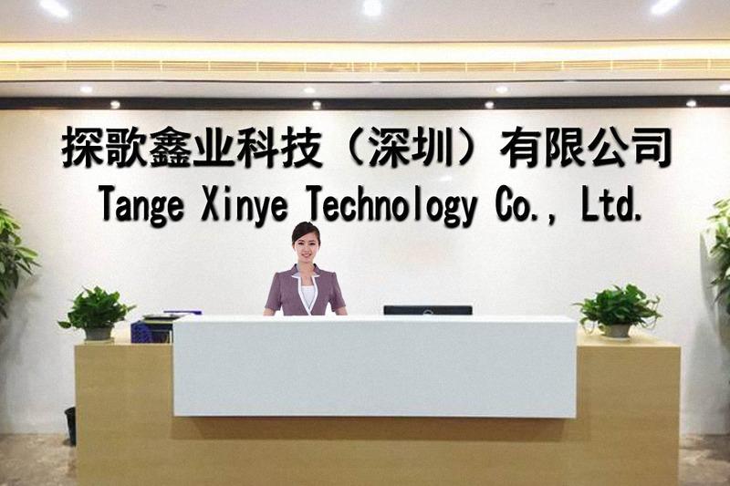 Verified China supplier - Shenzhen Futian District Tange Technology Business Department