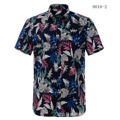 China Mens Beach Hawaiian Shirts Beach Wear Hawaiian Loose Short Sleeve Floral Printed Casual Shirt for sale